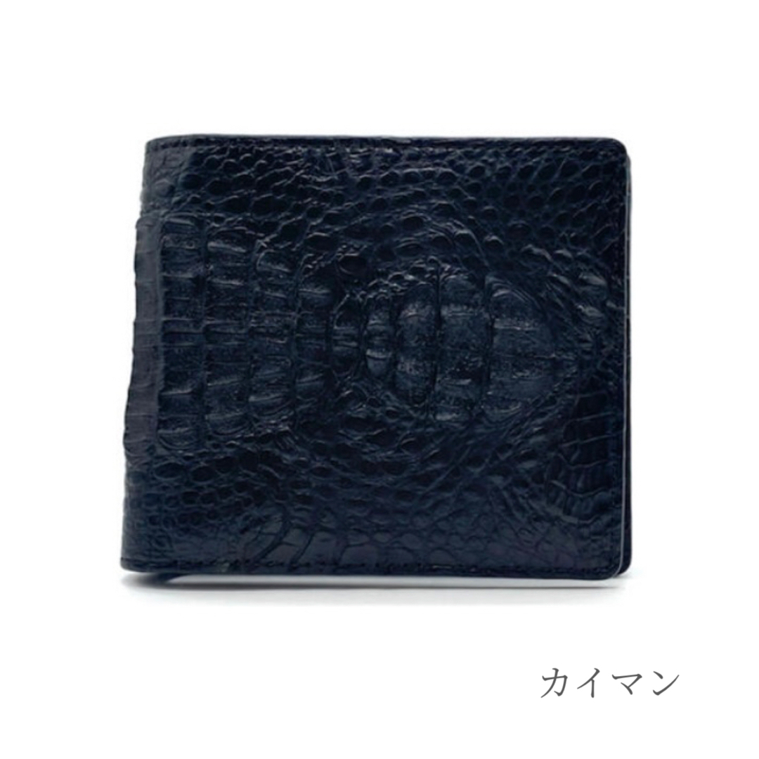 二つ折り財布 カイマン マット 黒 ブラック かぶせ 大容量 メンズ レディース