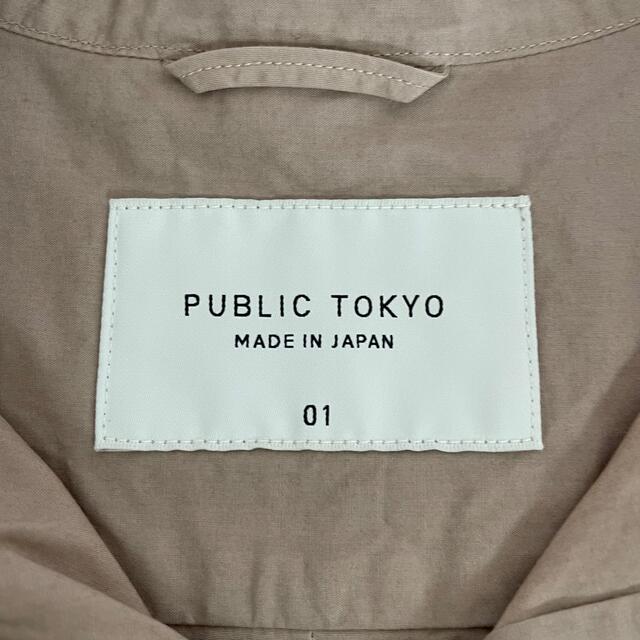 PUBLIC TOKYO(パブリックトウキョウ)のパブリックトウキョウ ハーフスリーブ バンドカラーシャツ メンズのトップス(シャツ)の商品写真