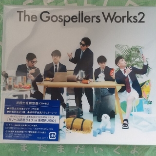 The Gospellers Works 2（初回生産限定盤）
