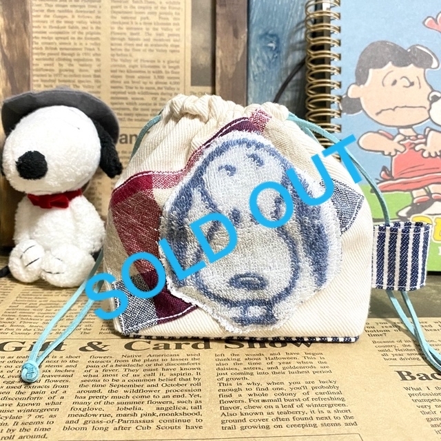 SNOOPY(スヌーピー)のNNPさま専用★ ハンドメイドのハンドメイド その他(その他)の商品写真