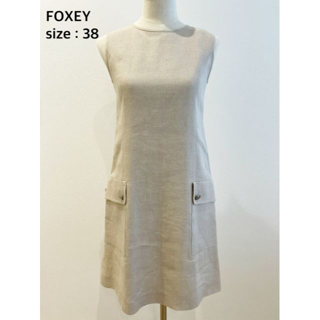 【美品】FOXEY＊ワンピース・サイズ38