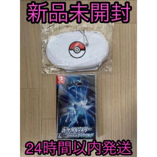 【新品未開封】ポケットモンスター　ブリリアントダイヤモンド　Switch(家庭用ゲームソフト)