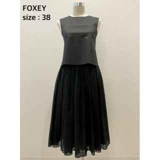 フォクシー(FOXEY)の【美品】FOXEY＊ひざ丈ワンピース・サイズ38(ひざ丈ワンピース)