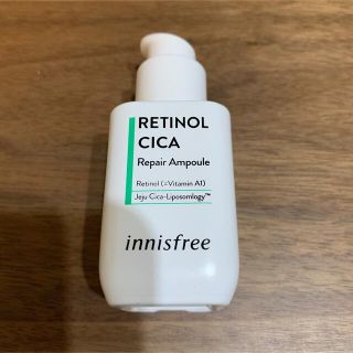 イニスフリー(Innisfree)のイニスフリー レチノール シカ リペア セラム30ml(美容液)