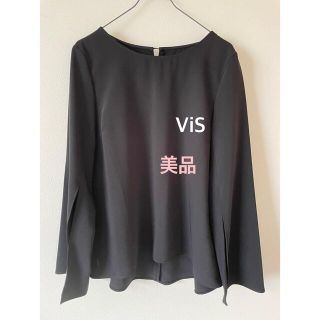 ヴィス(ViS)のレディース　トップス　カットソー　ブラウス　used美品(シャツ/ブラウス(長袖/七分))