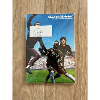 エフシーアールビー(F.C.R.B.)の送料無料　22AW F.C.Real Bristol カタログ新品未開封(その他)