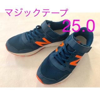 ニューバランス(New Balance)のニューバランス スニーカー YT570 BO2  マジックテープ(スニーカー)