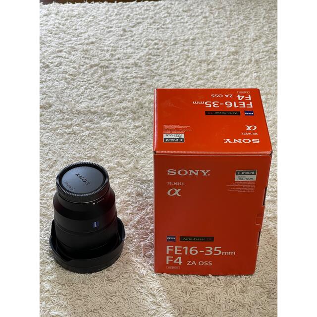 SONY FE16-35 F4 ZA