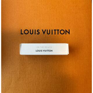 ルイヴィトン(LOUIS VUITTON)のルイ ヴィトン　オンザビーチ　　香水　サンプル(ユニセックス)