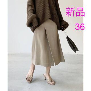 アパルトモンドゥーズィエムクラス(L'Appartement DEUXIEME CLASSE)の新品 L'Appartement Mimolet Skirt ベージュ 36(ひざ丈スカート)