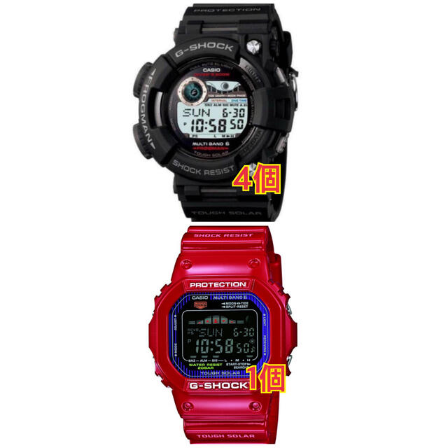 CASIO　G-SHOCK フロッグマン　ホワイト　2個セット