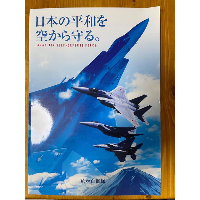 T-4 ブルーインパルス ペーパークラフト エンタメ/ホビーのおもちゃ/ぬいぐるみ(模型/プラモデル)の商品写真