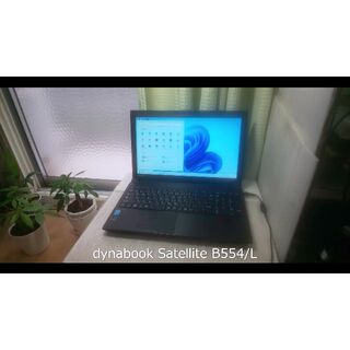 東芝 - ☆ノート Windows11 Corei5 640GB