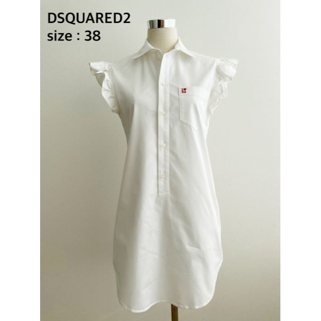 DSQUARED2(ディースクエアード)の【未使用に近い】DSQUARED2＊シャツワンピ・サイズ38 レディースのトップス(シャツ/ブラウス(半袖/袖なし))の商品写真