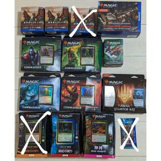 未開封】MTG 統率者デッキ その他 未開封BOX まとめ売り - www
