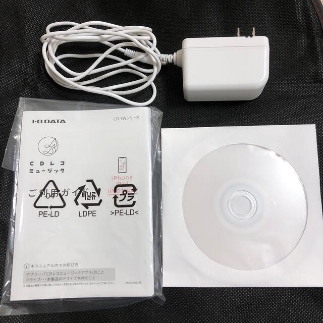 I・O DATA スマートフォン用CDレコーダー CD-5WW