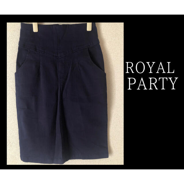 ROYAL PARTY(ロイヤルパーティー)の【ROYAL PARTY】タイトスカート　ハイウエスト レディースのスカート(ひざ丈スカート)の商品写真