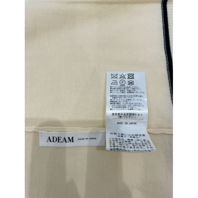 FOXEY(フォクシー)の【未使用に近い】ADEAM＊サマーニット・サイズ0 レディースのトップス(カットソー(半袖/袖なし))の商品写真