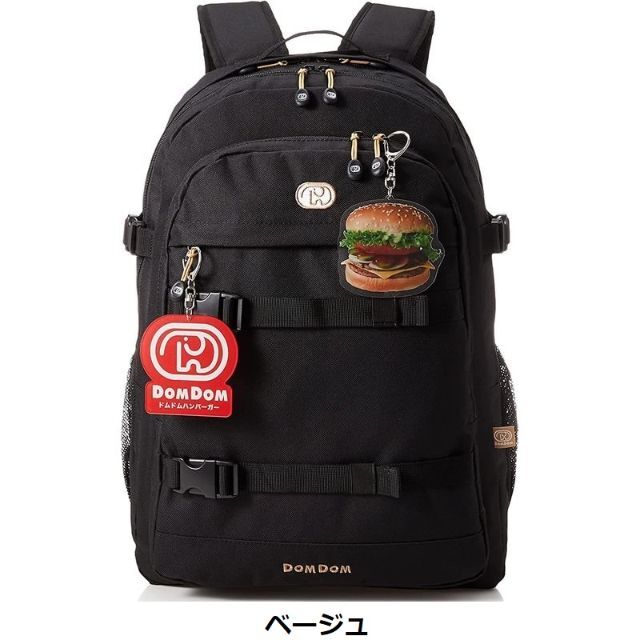 ☆ドムドムハンバーガー リュックサック 2気室 30L B4 ベージュ約３０Ｌ