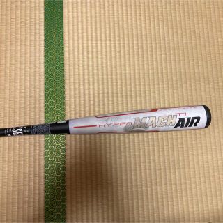 ローリングス(Rawlings)の軟式複合バット　ハイパーマッハエアー　85cm(バット)