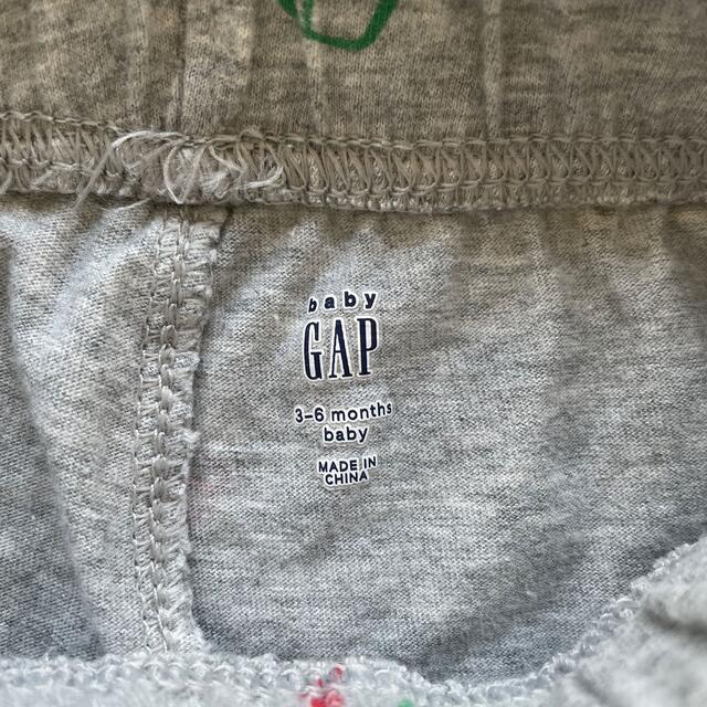 babyGAP(ベビーギャップ)の【値下げ】baby GAP パンツ 60 キッズ/ベビー/マタニティのベビー服(~85cm)(パンツ)の商品写真