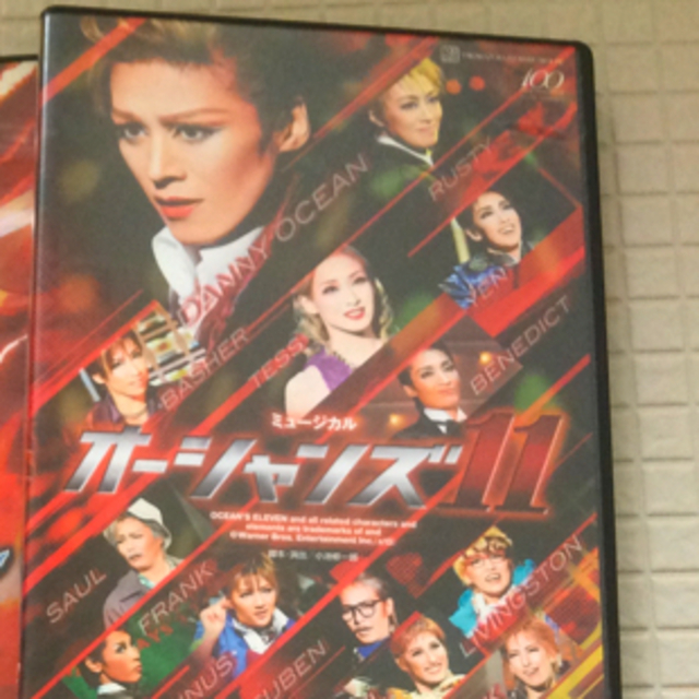 おすすめネット　オーシャンズ11　DVD　花組　宝塚歌劇　7130円