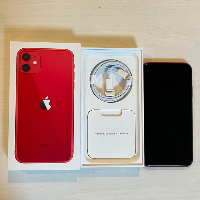 iPhone11 64G RED SIMフリー　美品　Apple care付