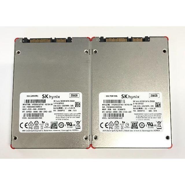 RL-09 SK hynix 256GB SSD 2.5インチ厚み7㎜ 2点