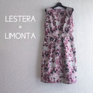lesteraの通販 100点以上 | フリマアプリ ラクマ