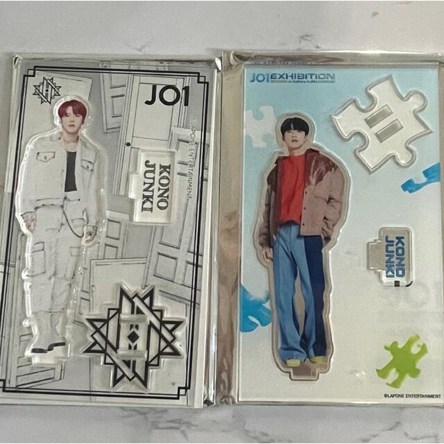 JO1 - 河野純喜 アクスタ アクリルスタンドの通販 by rurii's shop