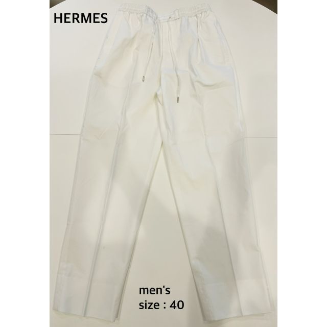 HERMES STRAIGHT TROUSERS 日本未販売写真の通り状態は良いと思います