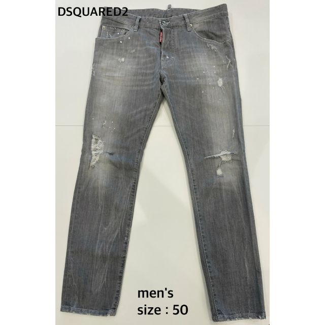 【未使用】DSQUARED2＊メンズデニム・サイズ50