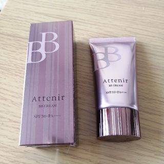 アテニア(Attenir)の２個セット アテニア BBクリーム(BBクリーム)