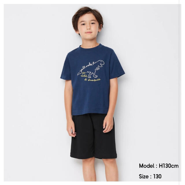 GU(ジーユー)のGU ラウンジセット(半袖)(恐竜) 110 キッズ/ベビー/マタニティのキッズ服男の子用(90cm~)(パジャマ)の商品写真