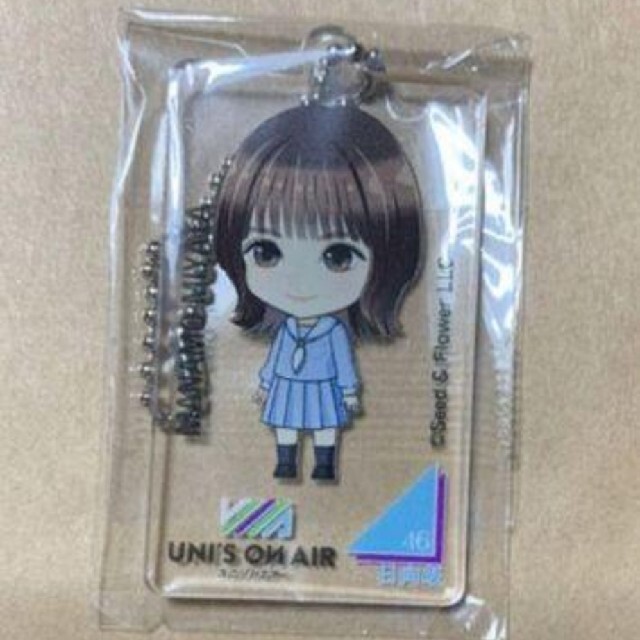 日向坂46 ユニエア アクリルキーホルダー ガチャ 宮田愛萌 エンタメ/ホビーのタレントグッズ(アイドルグッズ)の商品写真