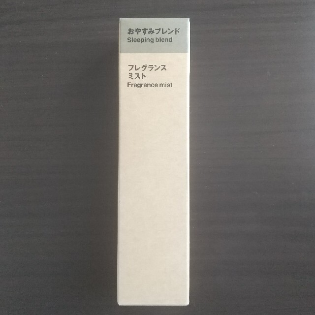 MUJI (無印良品)(ムジルシリョウヒン)の※14日までの限定値引※【新品未使用】無印良品 フレグランスミスト コスメ/美容のリラクゼーション(アロマスプレー)の商品写真