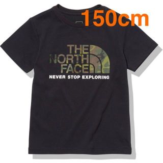 ザノースフェイス(THE NORTH FACE)の【新品・未開封】ノースフェイス ショートスリーブカモロゴティー 150cm(Tシャツ/カットソー)