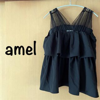 amel〈エイメル〉トップス(カットソー(半袖/袖なし))