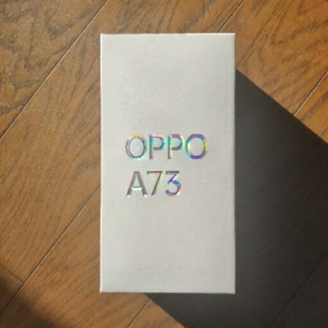 新品未開封 OPPO A73 ブルー対応急速充電