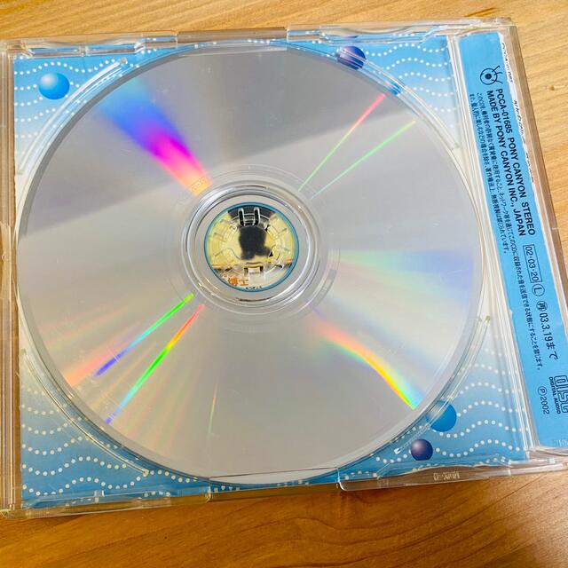 おさかな天国 エンタメ/ホビーのCD(キッズ/ファミリー)の商品写真