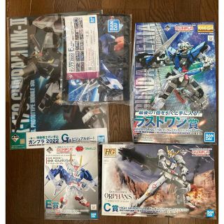 バンダイ(BANDAI)のガンプラ セブン 一番くじ セット(模型/プラモデル)