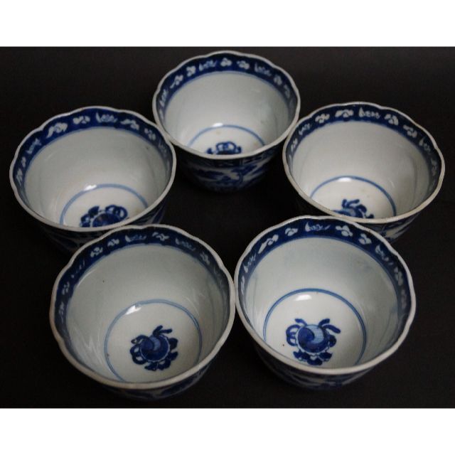古伊万里焼 太明年製 青花染付『山水風景祥瑞文』向付(五客) ☆ 茶事