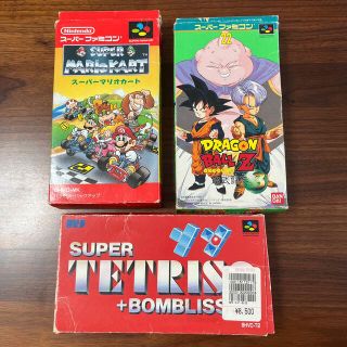 箱・説明書付】SFC スーパーファミコン ザ・グレイトバトルV