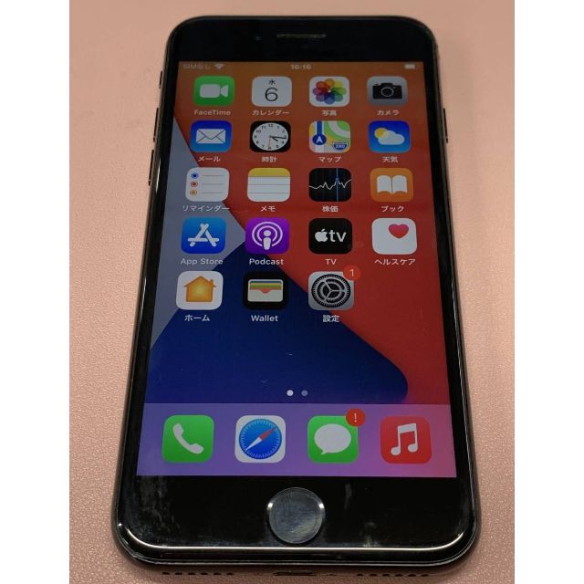 スマートフォン/携帯電話 スマートフォン本体 iPhone7 128GB ブラック | www.myglobaltax.com