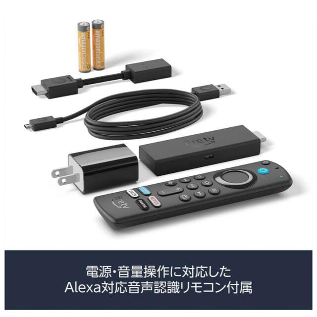 Amazon Fire TV Stick 4K Max スマホ/家電/カメラのテレビ/映像機器(映像用ケーブル)の商品写真