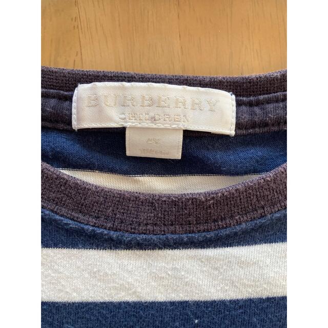 BURBERRY(バーバリー)のBURBERRY キッズ　ボーダー　Tシャツ　サイズ4Y キッズ/ベビー/マタニティのキッズ服男の子用(90cm~)(Tシャツ/カットソー)の商品写真