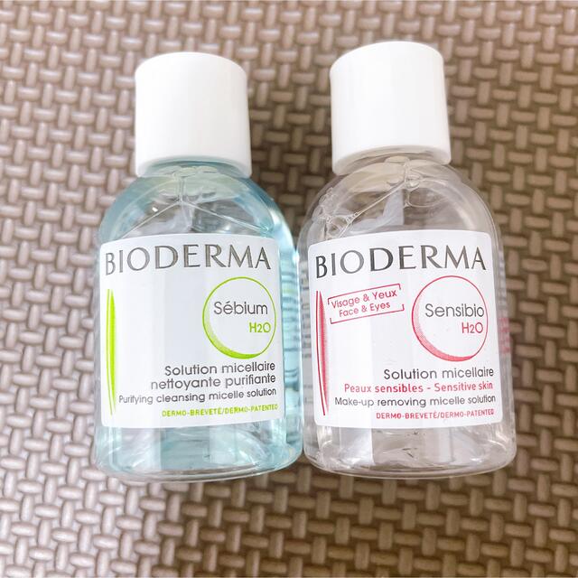 BIODERMA(ビオデルマ)のビオデルマ　クレンジングオイル　20mLx2個 コスメ/美容のスキンケア/基礎化粧品(クレンジング/メイク落とし)の商品写真