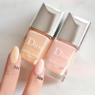 ディオール(Dior)のDior ヴェルニ 331 388 限定カラー 2本セットネイルカラー(マニキュア)