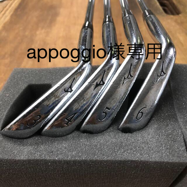 Mizuno MP68  アイアンセット