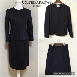 ユナイテッドアローズ(UNITED ARROWS)の【超美品】ユナイテッドアローズ ノーカラスカートスーツ 麻混 濃紺 入学入園(スーツ)